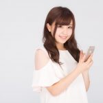 格安SIMにカケホーダイが登場!IIJmio(みおふぉん)の通話し放題プランとは?