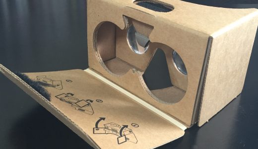 スマホでバーチャルリアリティー（VR）動画を見るにはどうすればいいの？